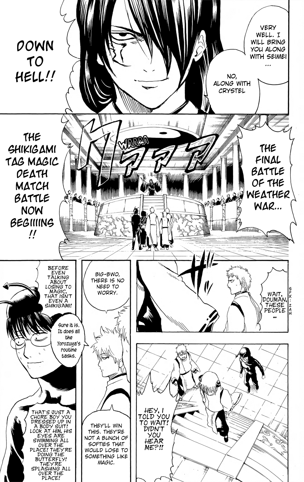 Halaman Manga
