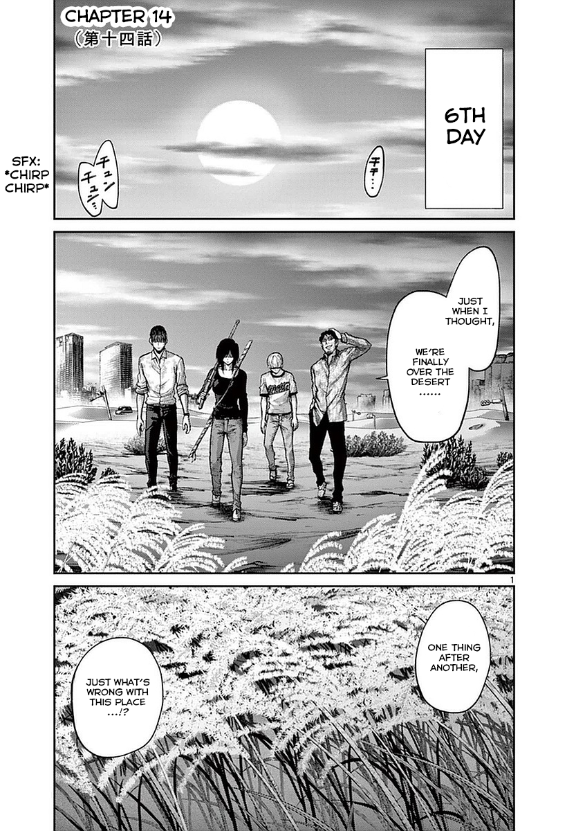 Halaman dari Alice on Border Road Chapter 14