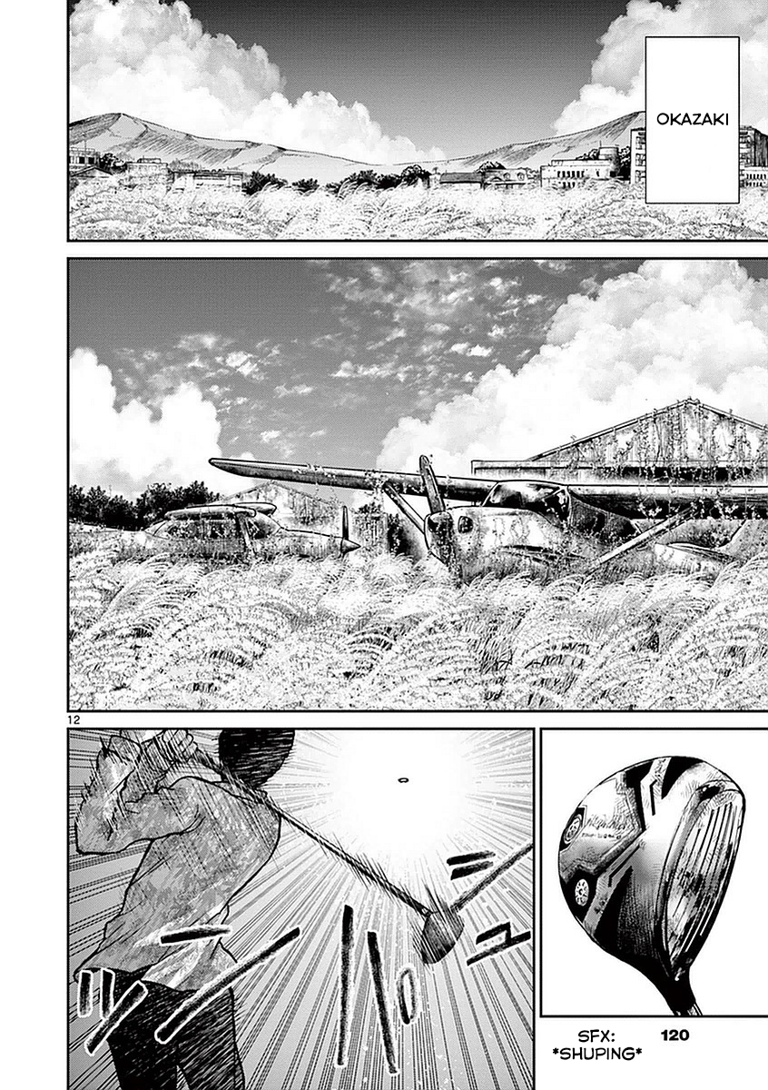 Halaman dari Alice on Border Road Chapter 14