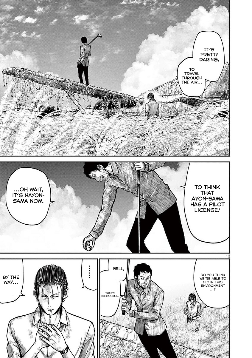 Halaman dari Alice on Border Road Chapter 14