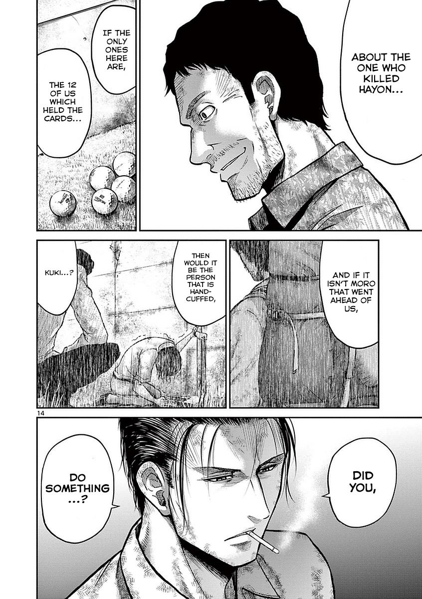 Halaman dari Alice on Border Road Chapter 14