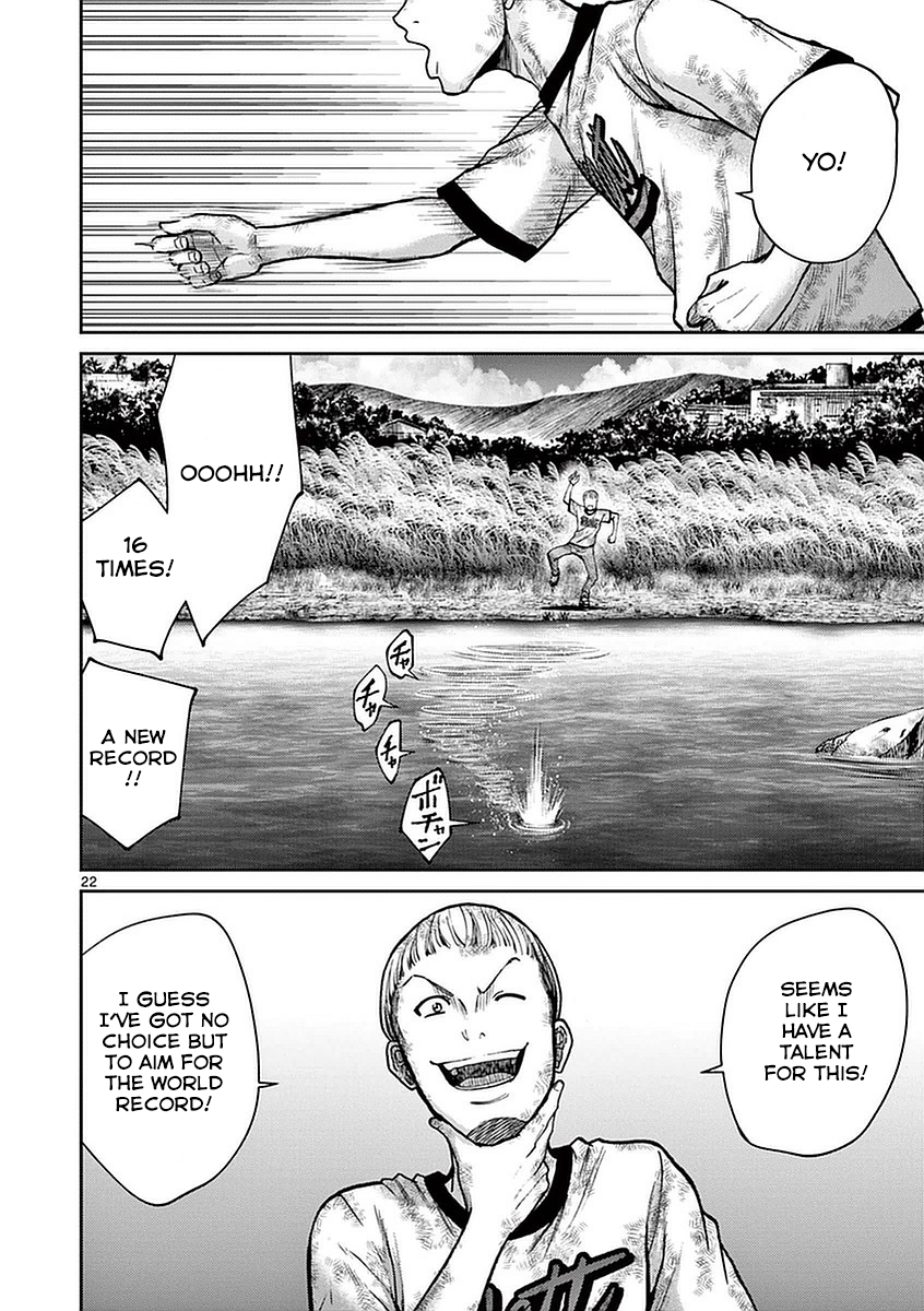 Halaman dari Alice on Border Road Chapter 14