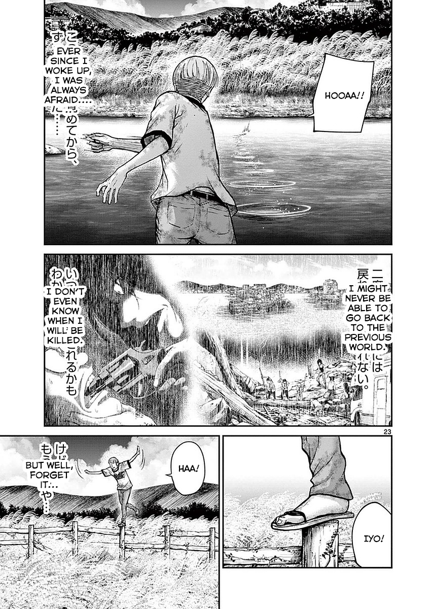 Halaman dari Alice on Border Road Chapter 14