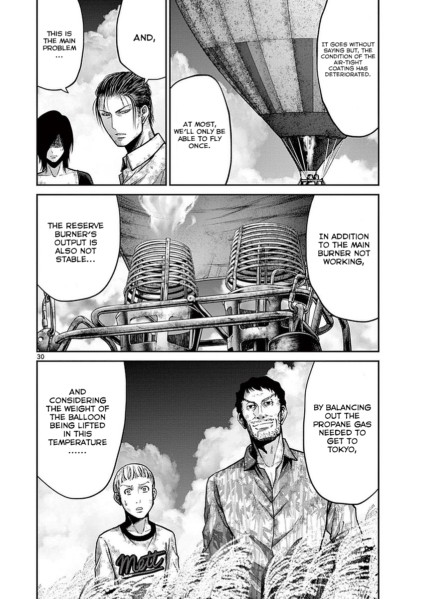 Halaman dari Alice on Border Road Chapter 14