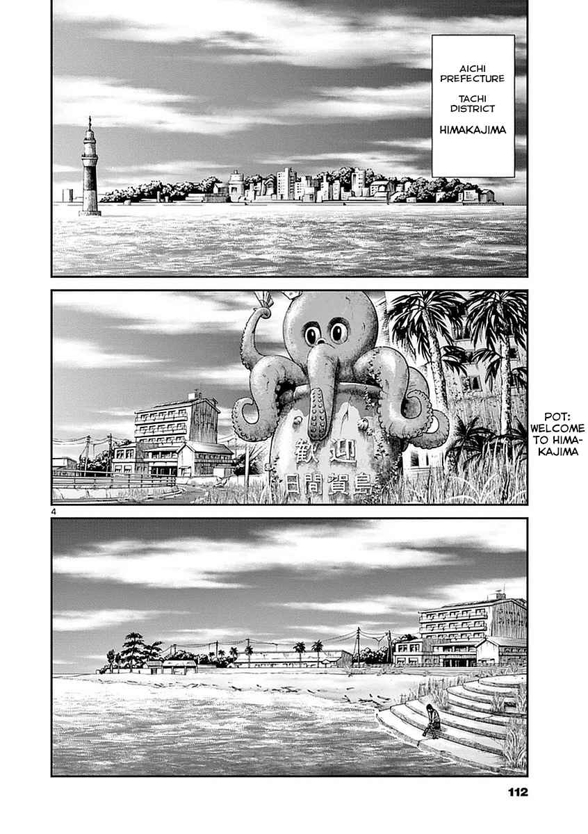 Halaman dari Alice on Border Road Chapter 14