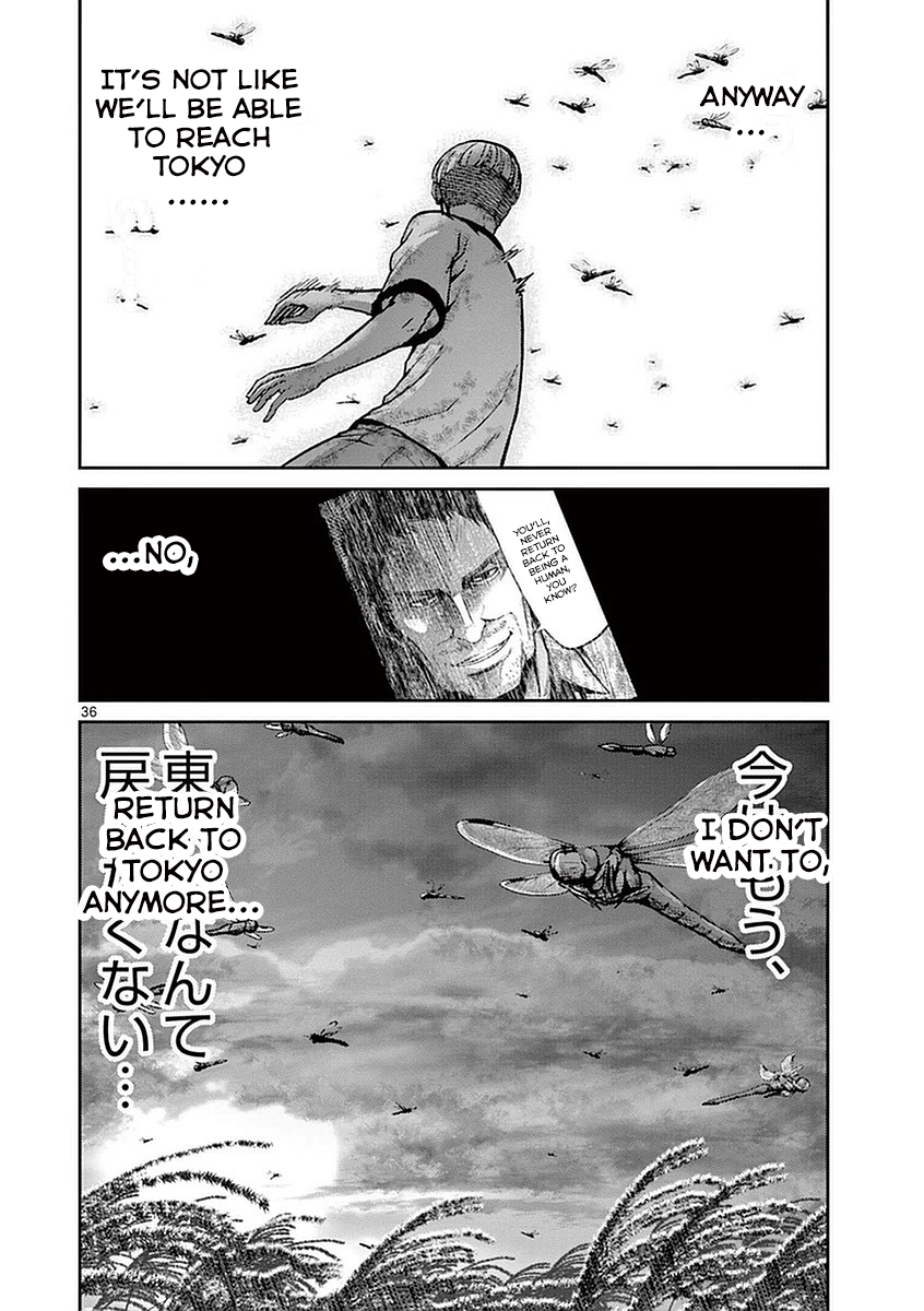 Halaman dari Alice on Border Road Chapter 14