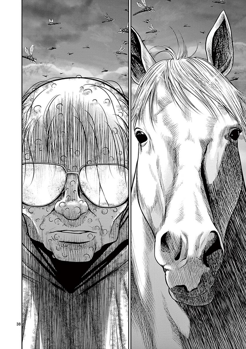 Halaman dari Alice on Border Road Chapter 14