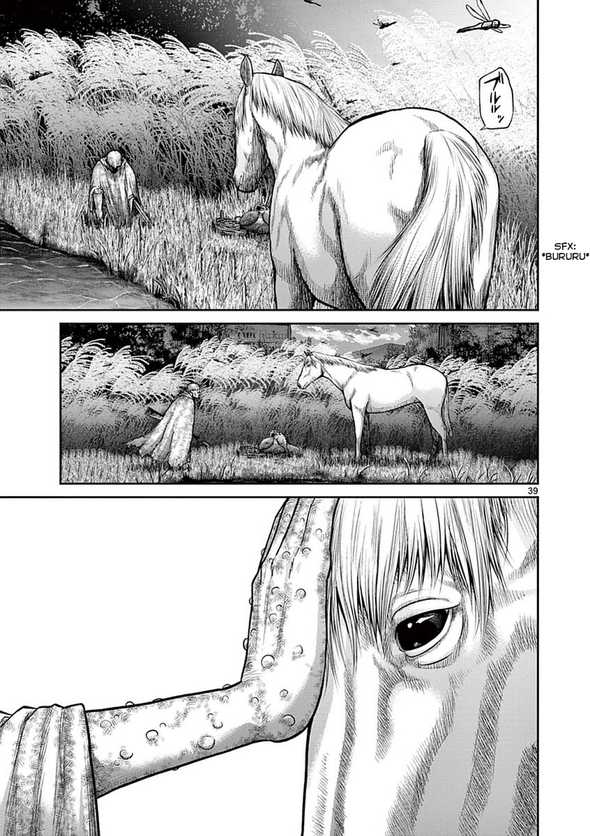 Halaman dari Alice on Border Road Chapter 14