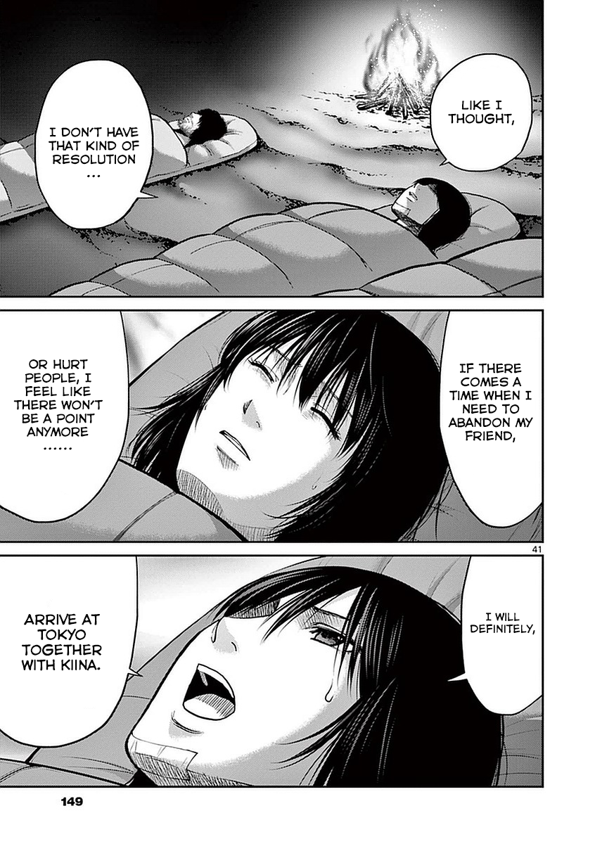 Halaman dari Alice on Border Road Chapter 14