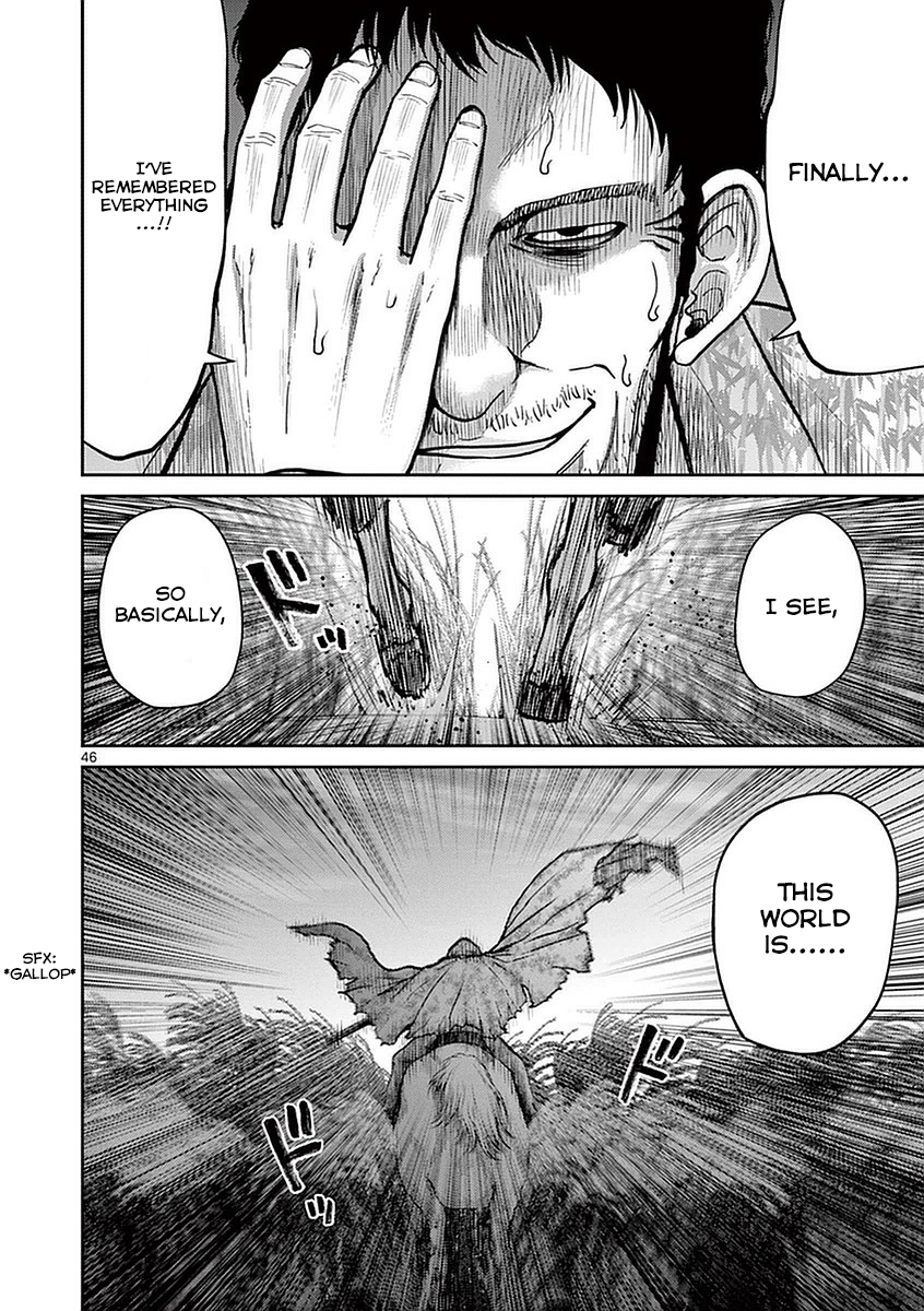 Halaman dari Alice on Border Road Chapter 14