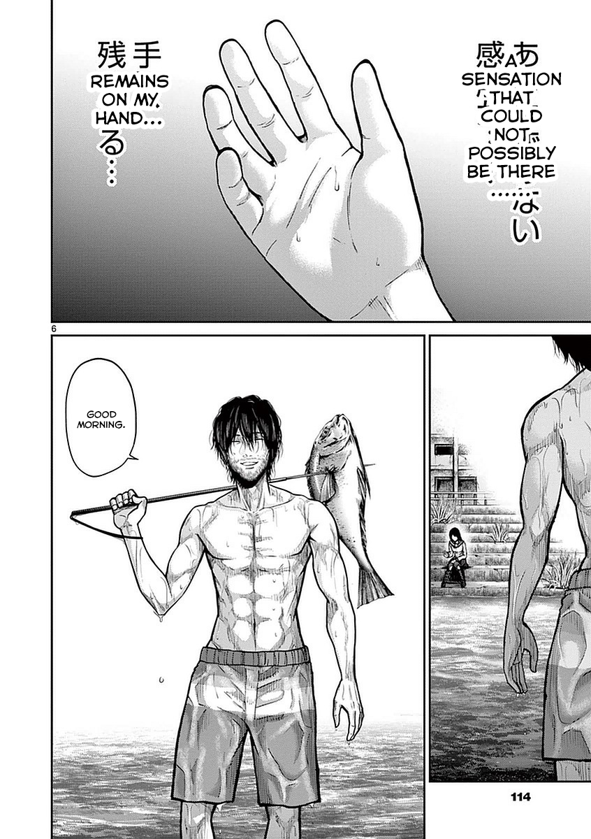 Halaman dari Alice on Border Road Chapter 14