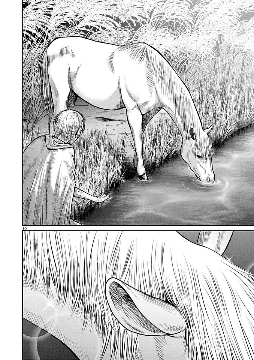 Halaman dari Alice on Border Road Chapter 14