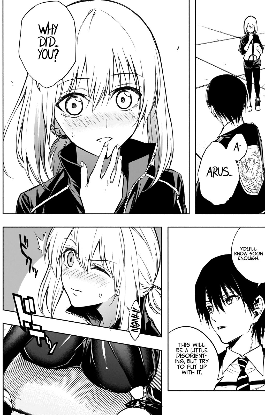 Halaman Manga