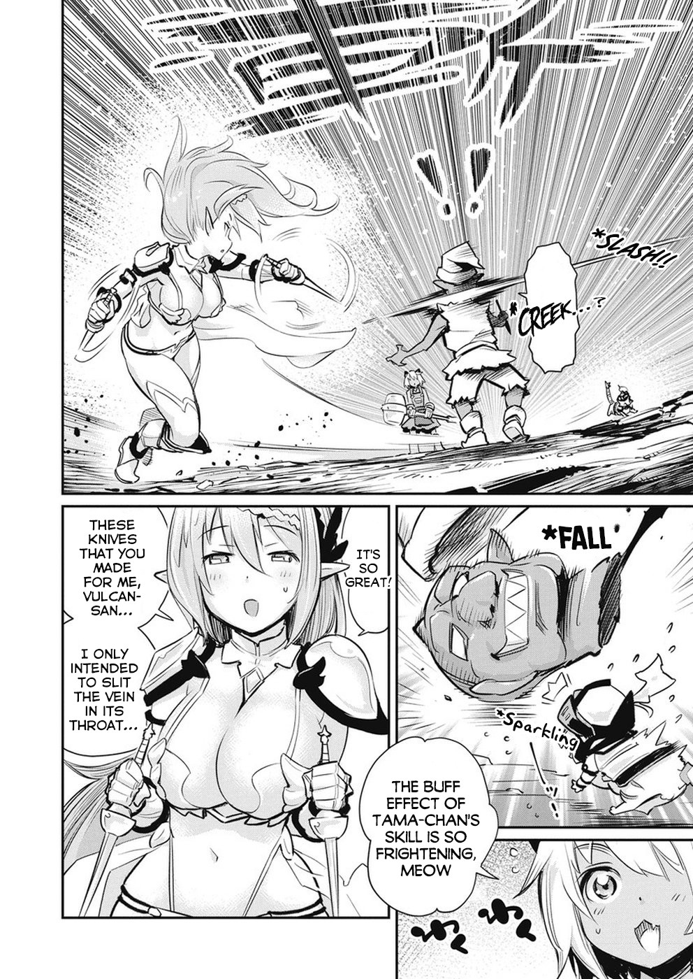 Halaman dari S-Rank Monster no "Behemoth" Dakedo, Neko to Machigawarete Elf Musume no Pet to Shite Kurashitemasu Chapter 20