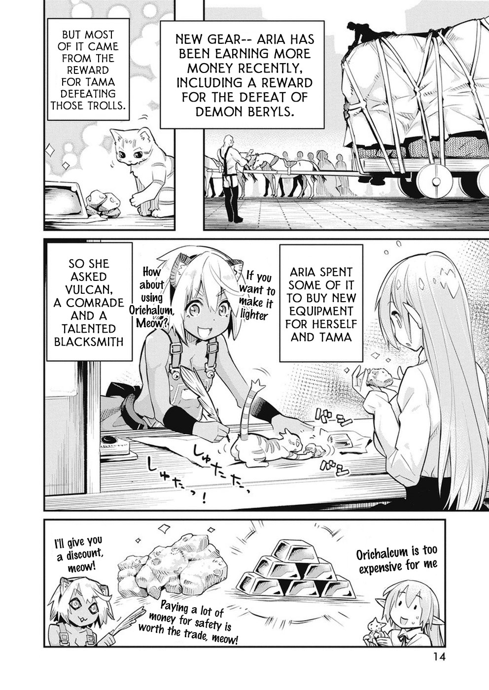 Halaman dari S-Rank Monster no "Behemoth" Dakedo, Neko to Machigawarete Elf Musume no Pet to Shite Kurashitemasu Chapter 20