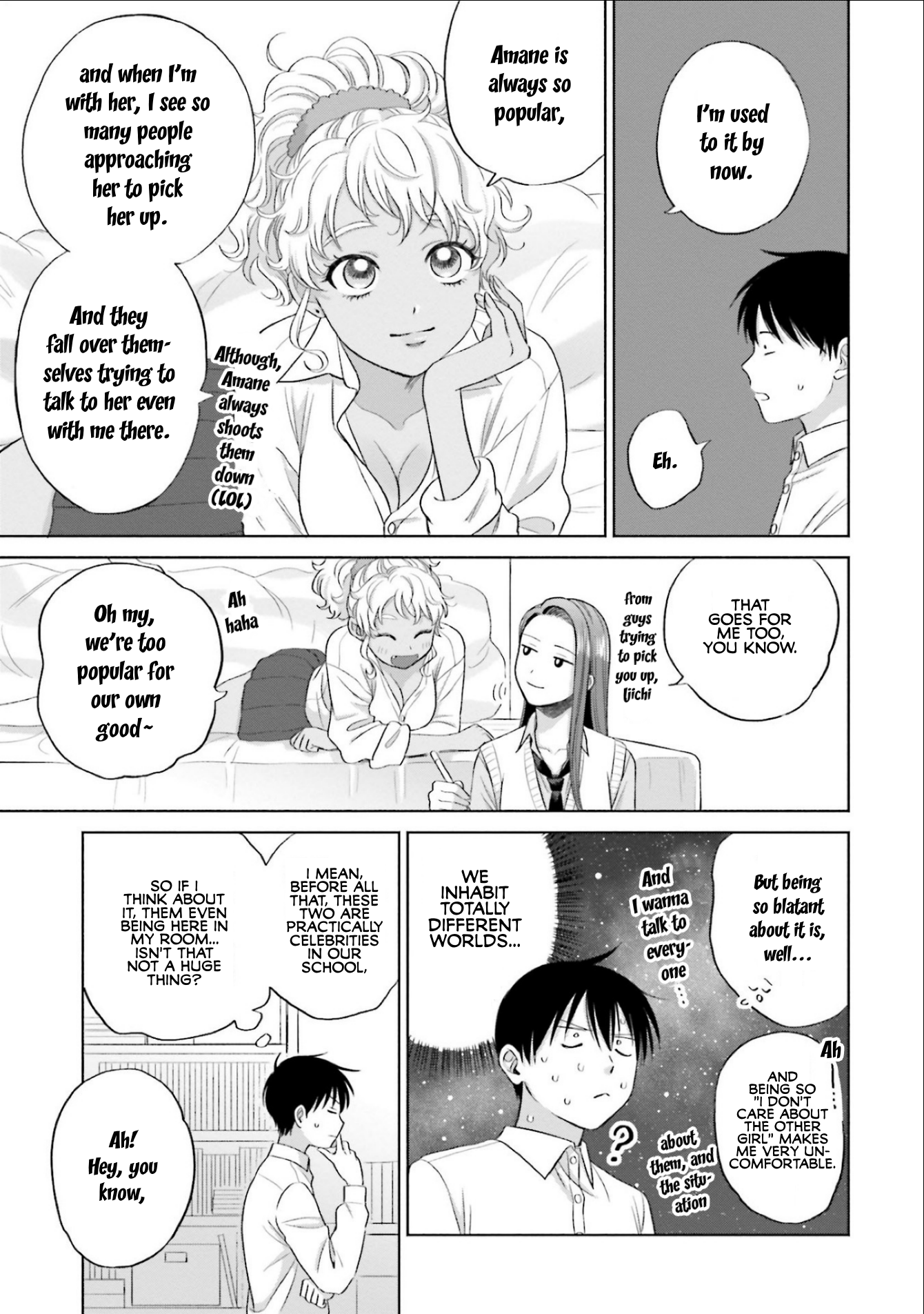 Halaman dari Otaku ni Yasashii Gal wa Inai!? Chapter 4