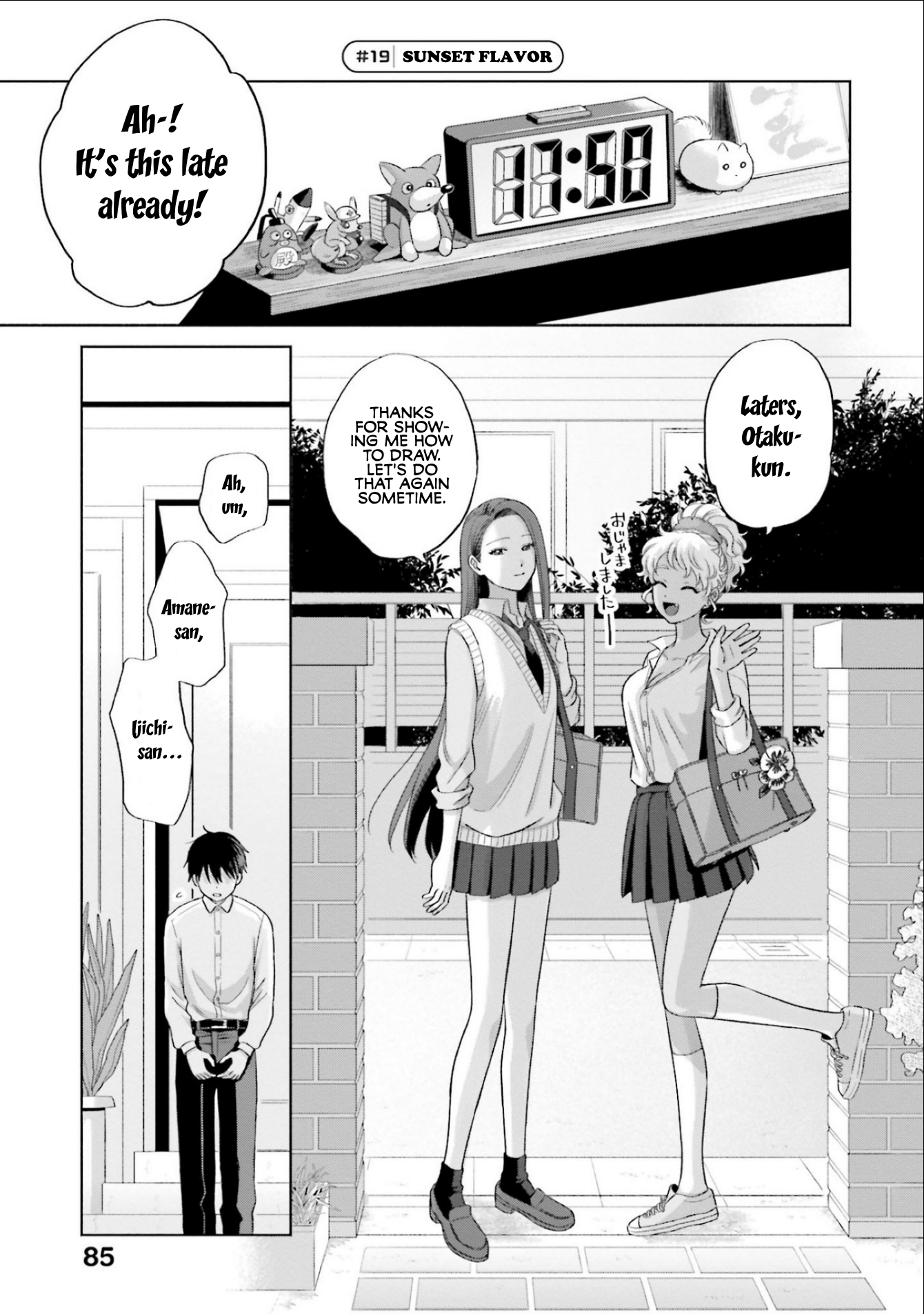 Halaman dari Otaku ni Yasashii Gal wa Inai!? Chapter 4