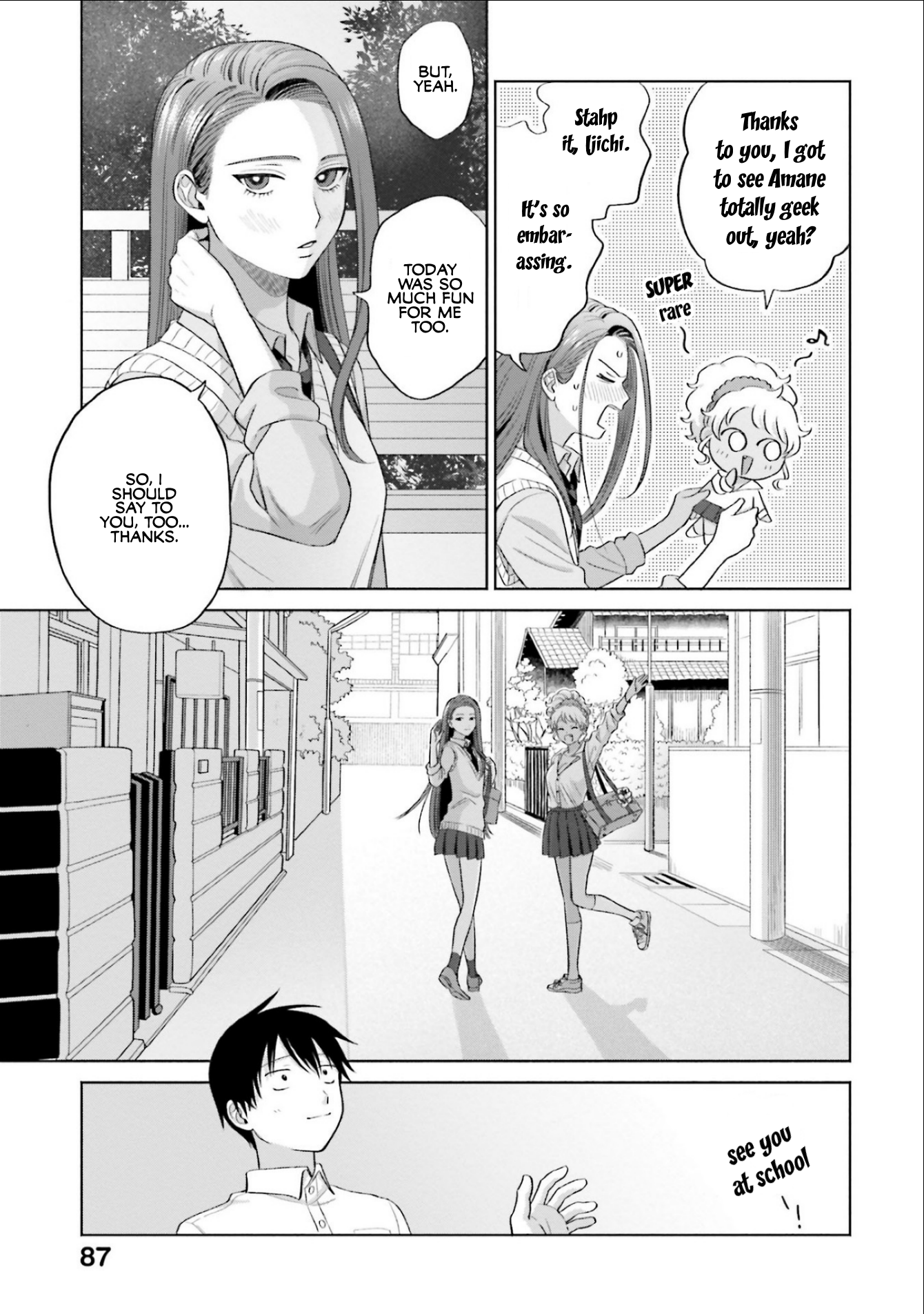 Halaman dari Otaku ni Yasashii Gal wa Inai!? Chapter 4