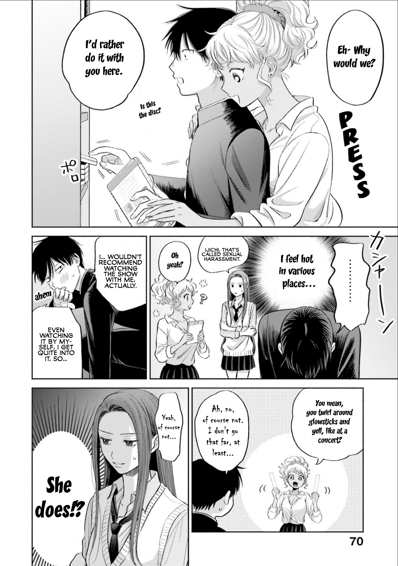 Halaman dari Otaku ni Yasashii Gal wa Inai!? Chapter 4