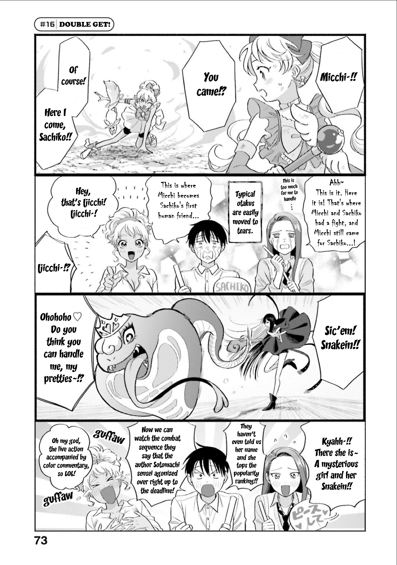 Halaman dari Otaku ni Yasashii Gal wa Inai!? Chapter 4