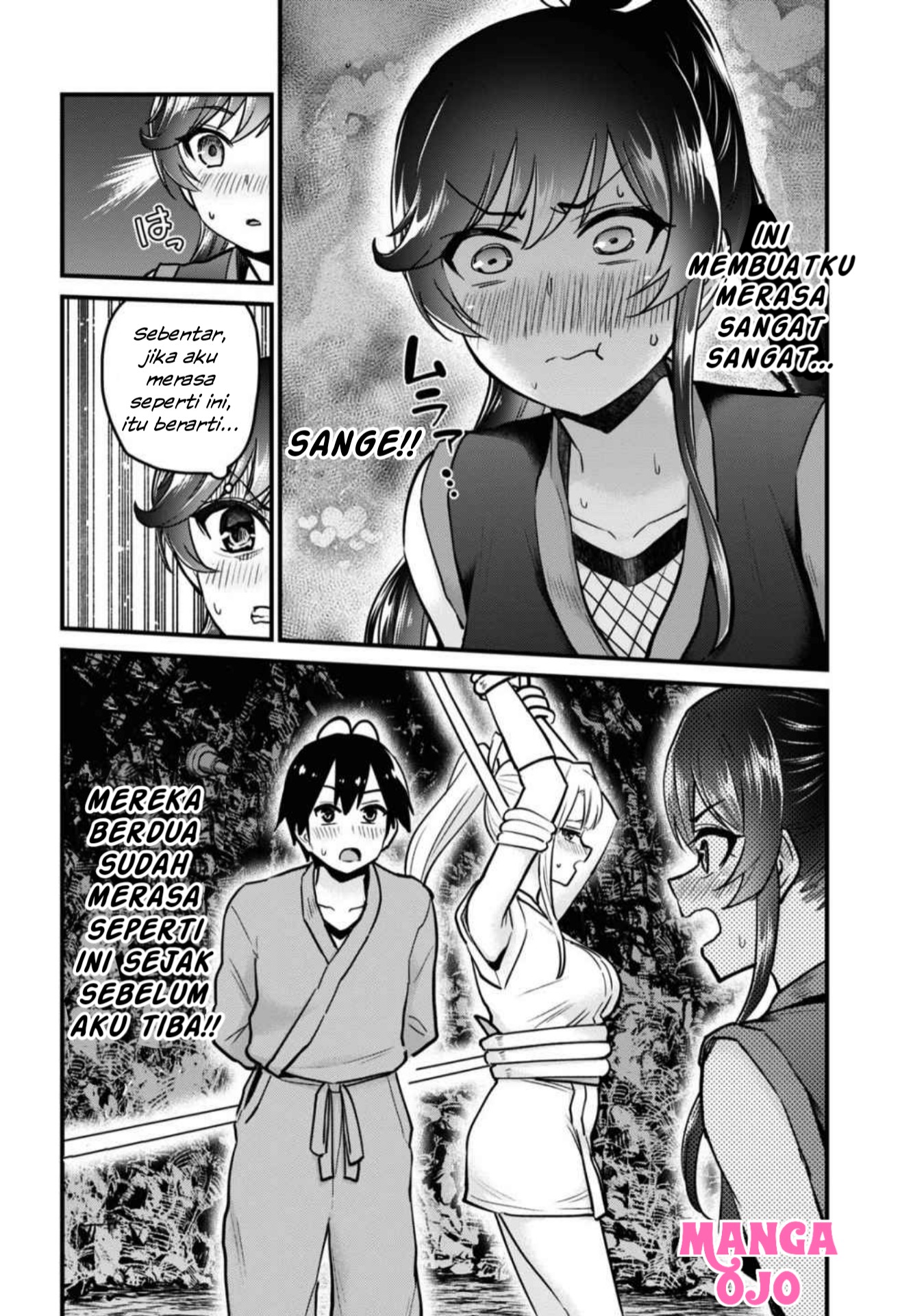 Gals! Chapter 112 - halaman 7