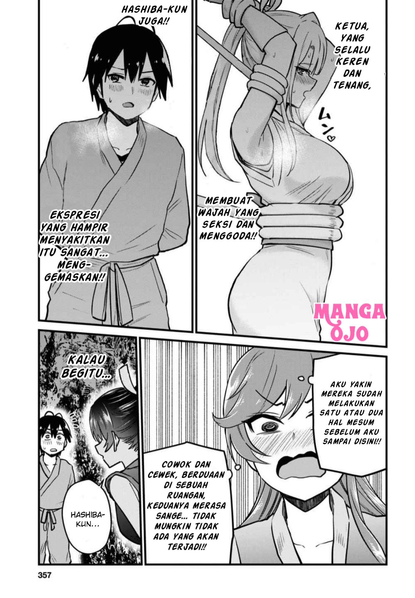 Gals! Chapter 112 - halaman 8