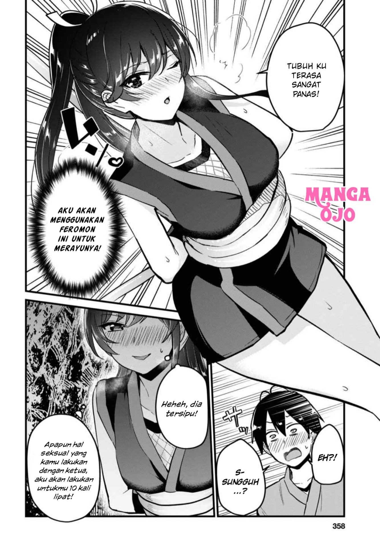 Gals! Chapter 112 - halaman 9
