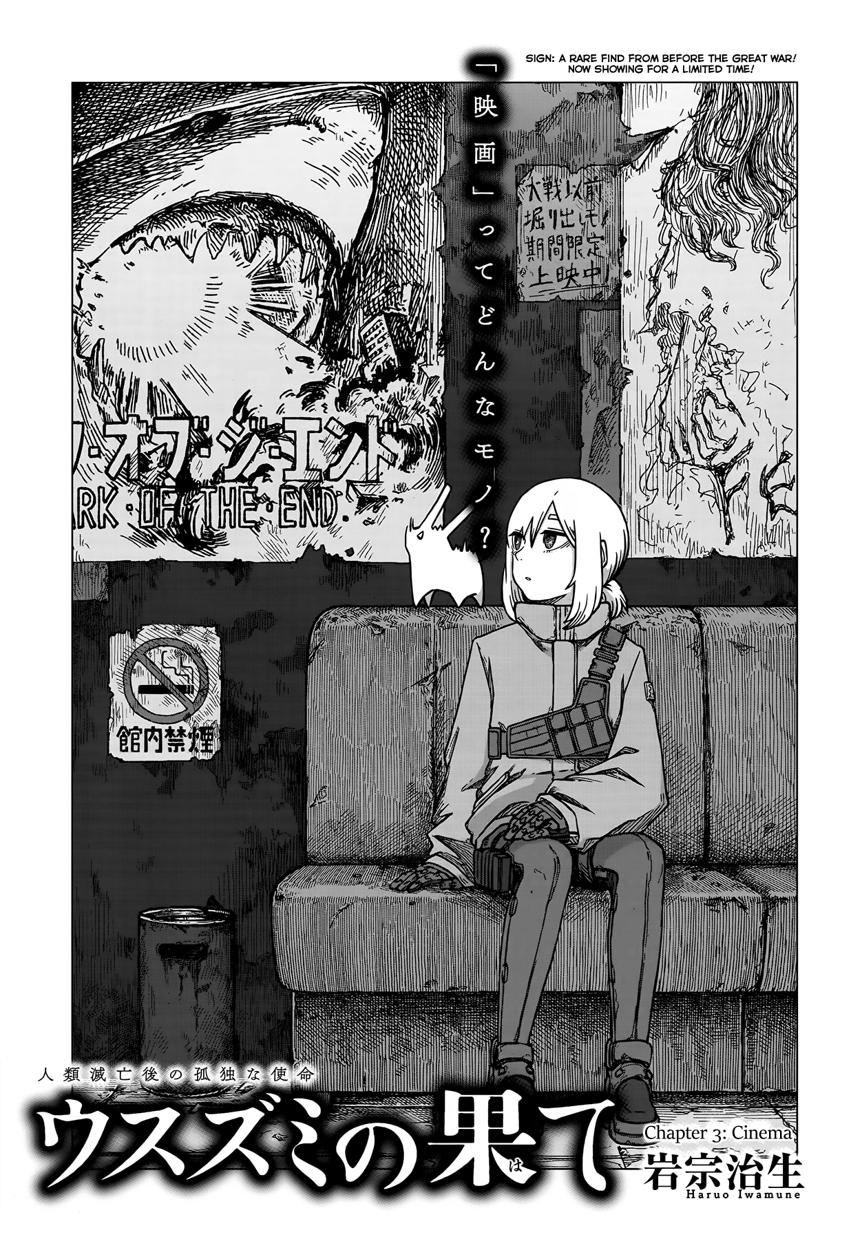 Halaman dari The Color of the End: Mission in the Apocalypse Chapter 3