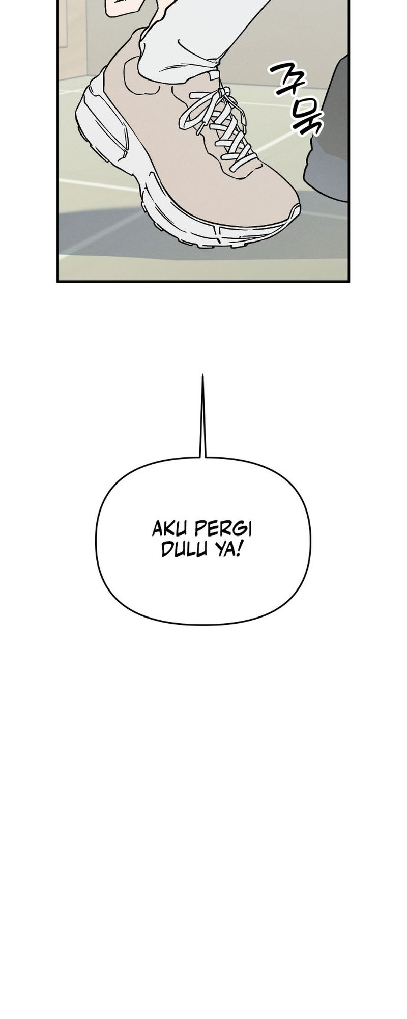 Juhee's Surroundings Chapter 1 - halaman 41