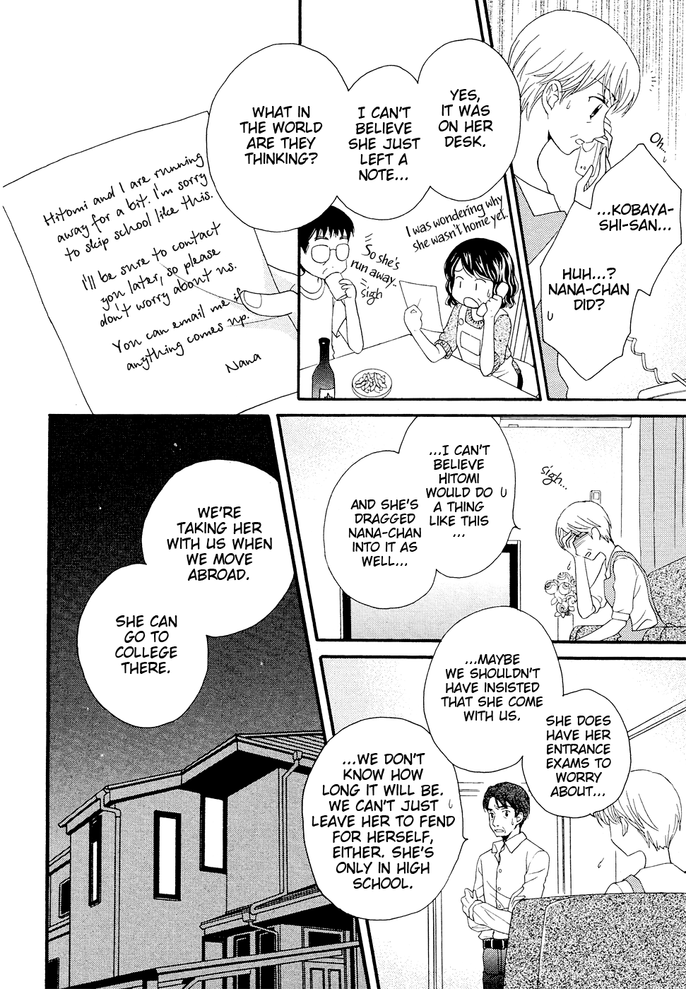 Halaman dari Kisses, Sighs, and Cherry-Blossom Pink Chapter 4