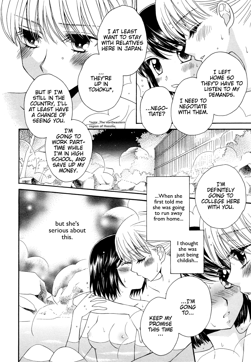 Halaman dari Kisses, Sighs, and Cherry-Blossom Pink Chapter 4