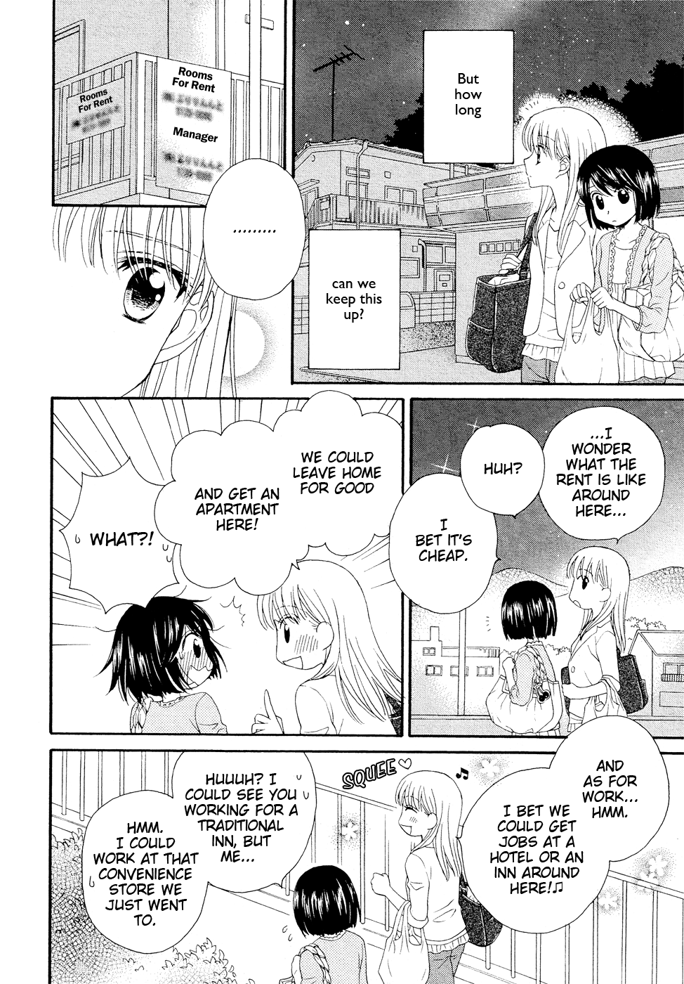 Halaman dari Kisses, Sighs, and Cherry-Blossom Pink Chapter 4