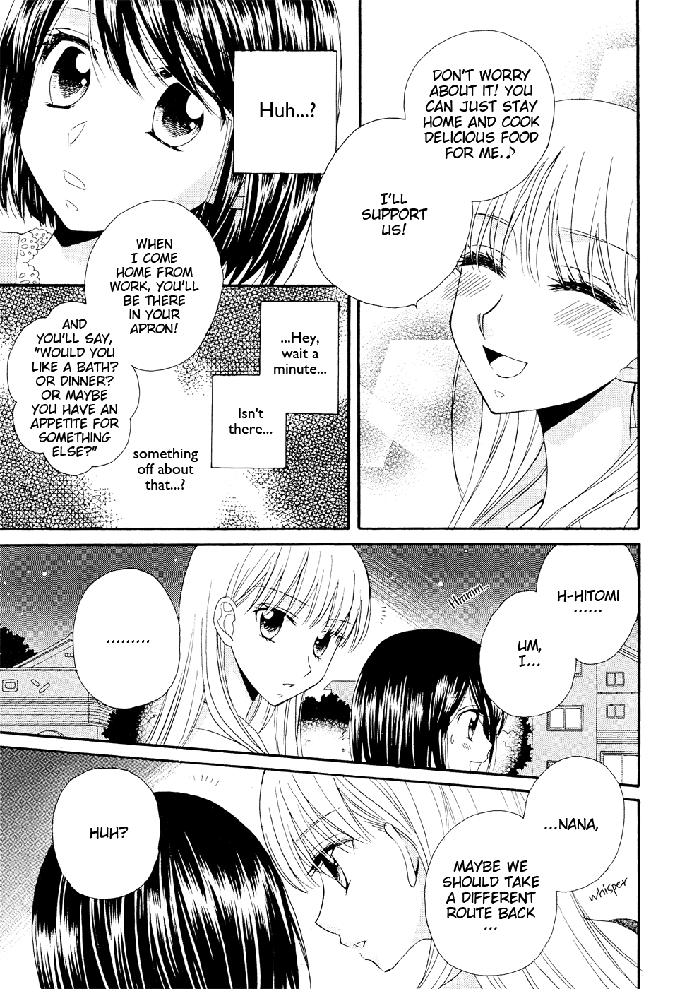 Halaman dari Kisses, Sighs, and Cherry-Blossom Pink Chapter 4