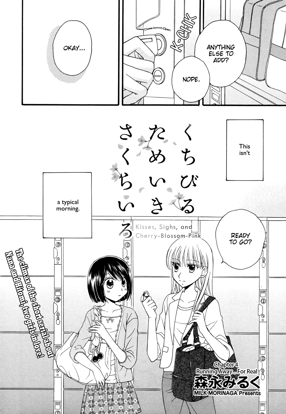 Halaman dari Kisses, Sighs, and Cherry-Blossom Pink Chapter 4