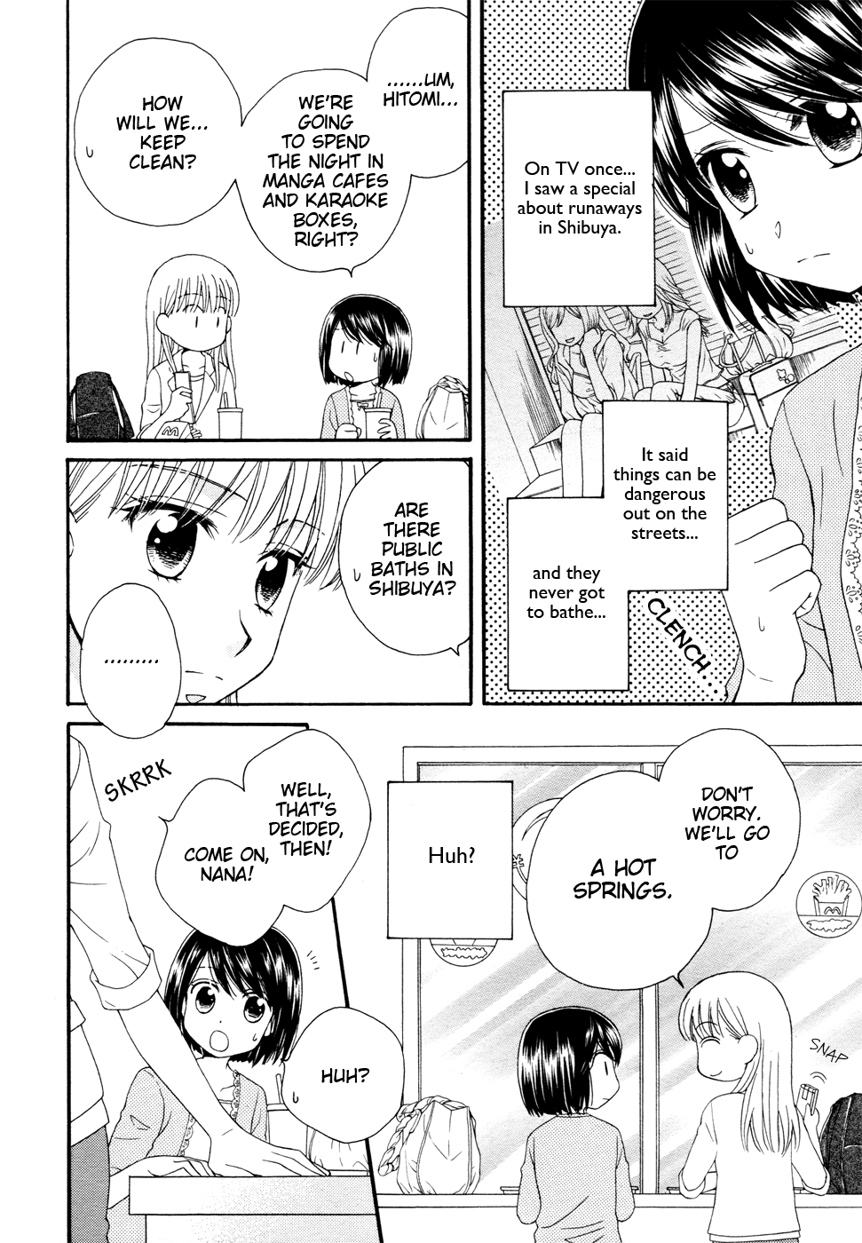 Halaman dari Kisses, Sighs, and Cherry-Blossom Pink Chapter 4