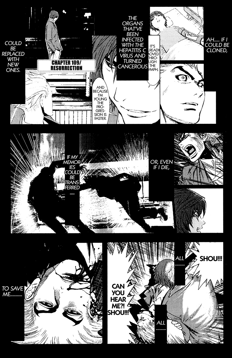 Halaman dari Akumetsu Chapter 109
