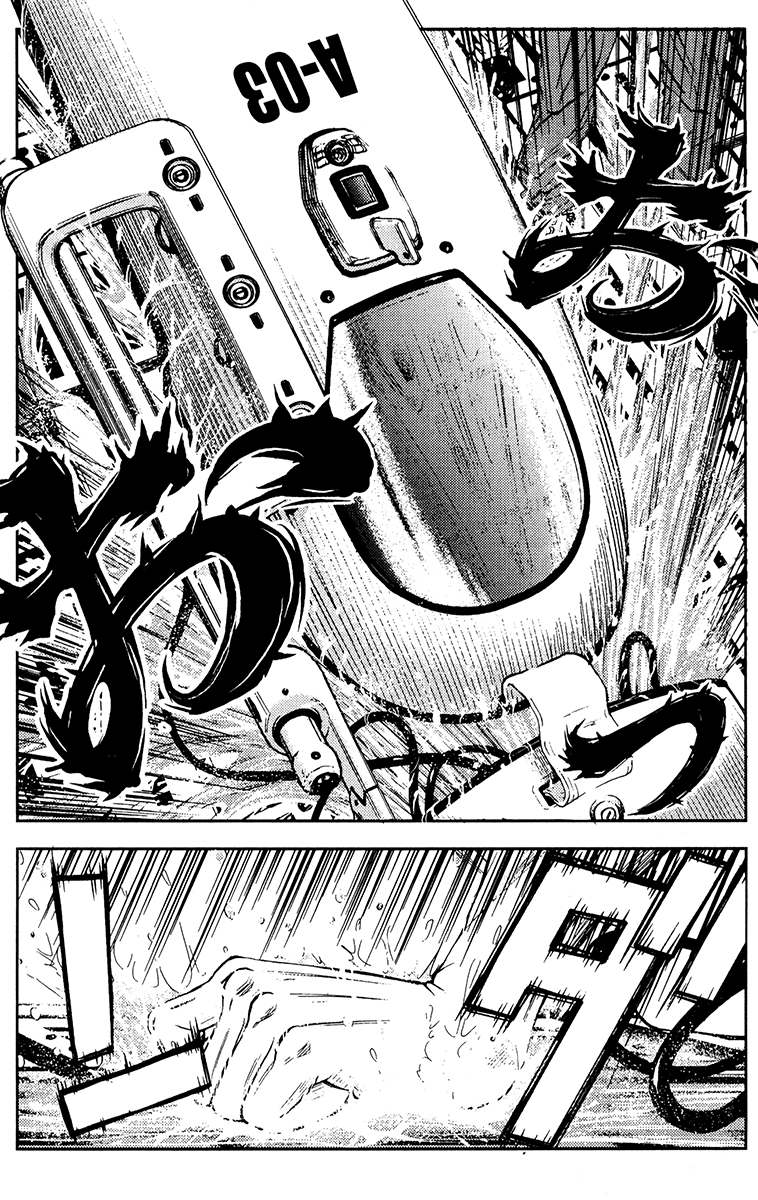 Halaman dari Akumetsu Chapter 109