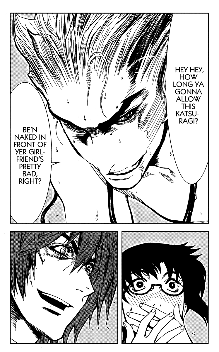 Halaman dari Akumetsu Chapter 109