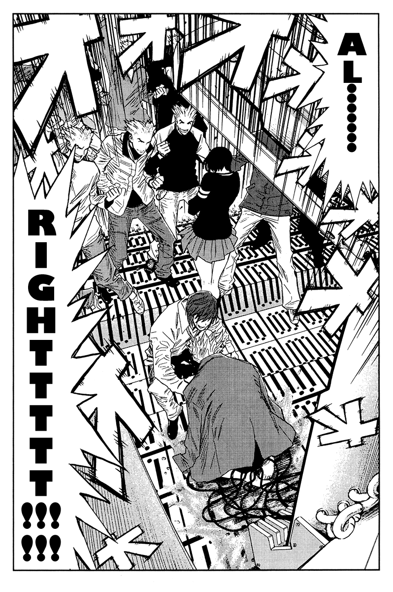 Halaman dari Akumetsu Chapter 109