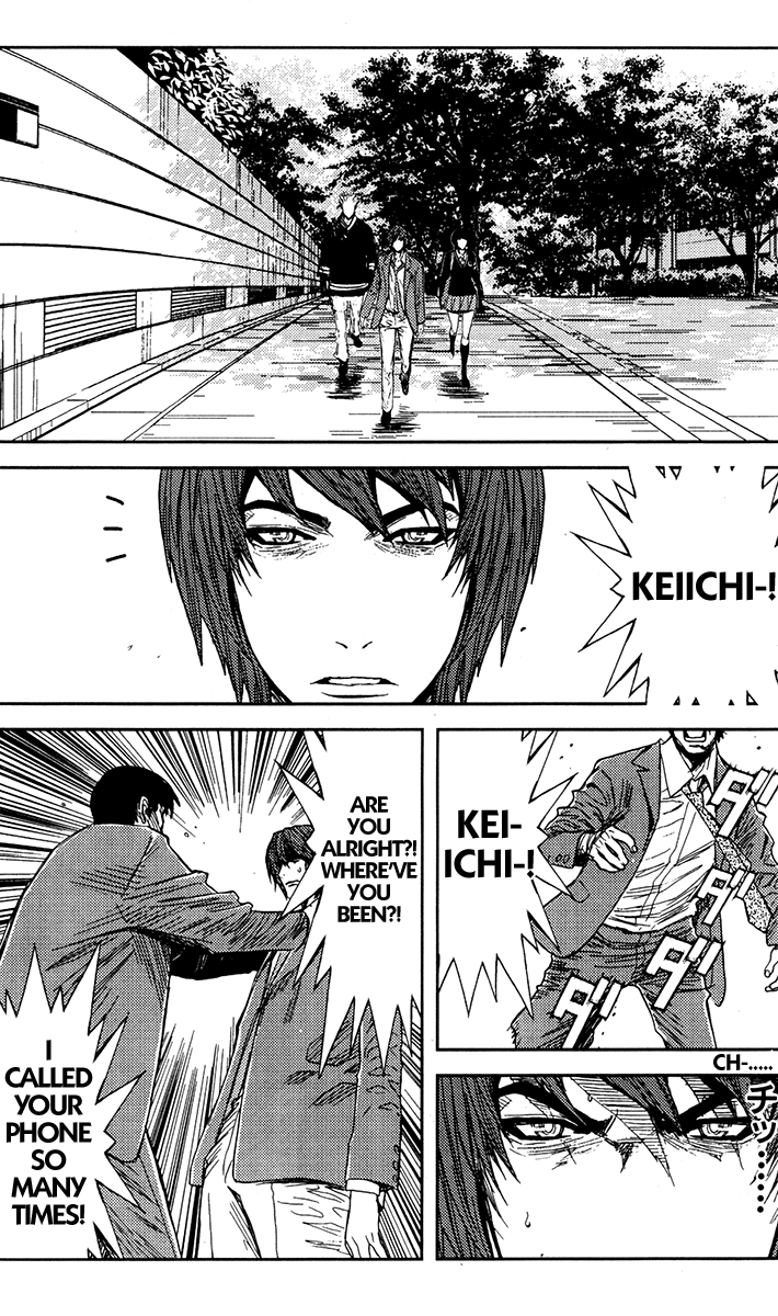Halaman dari Akumetsu Chapter 109