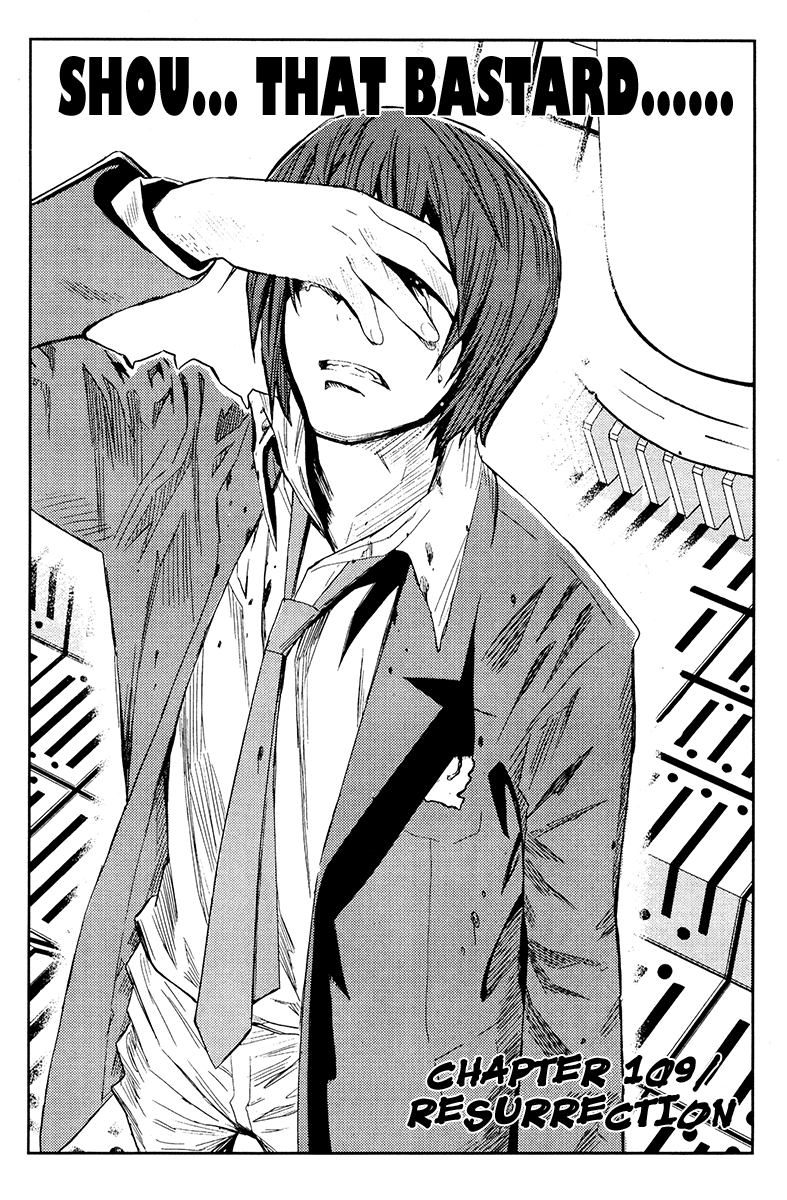 Halaman dari Akumetsu Chapter 109