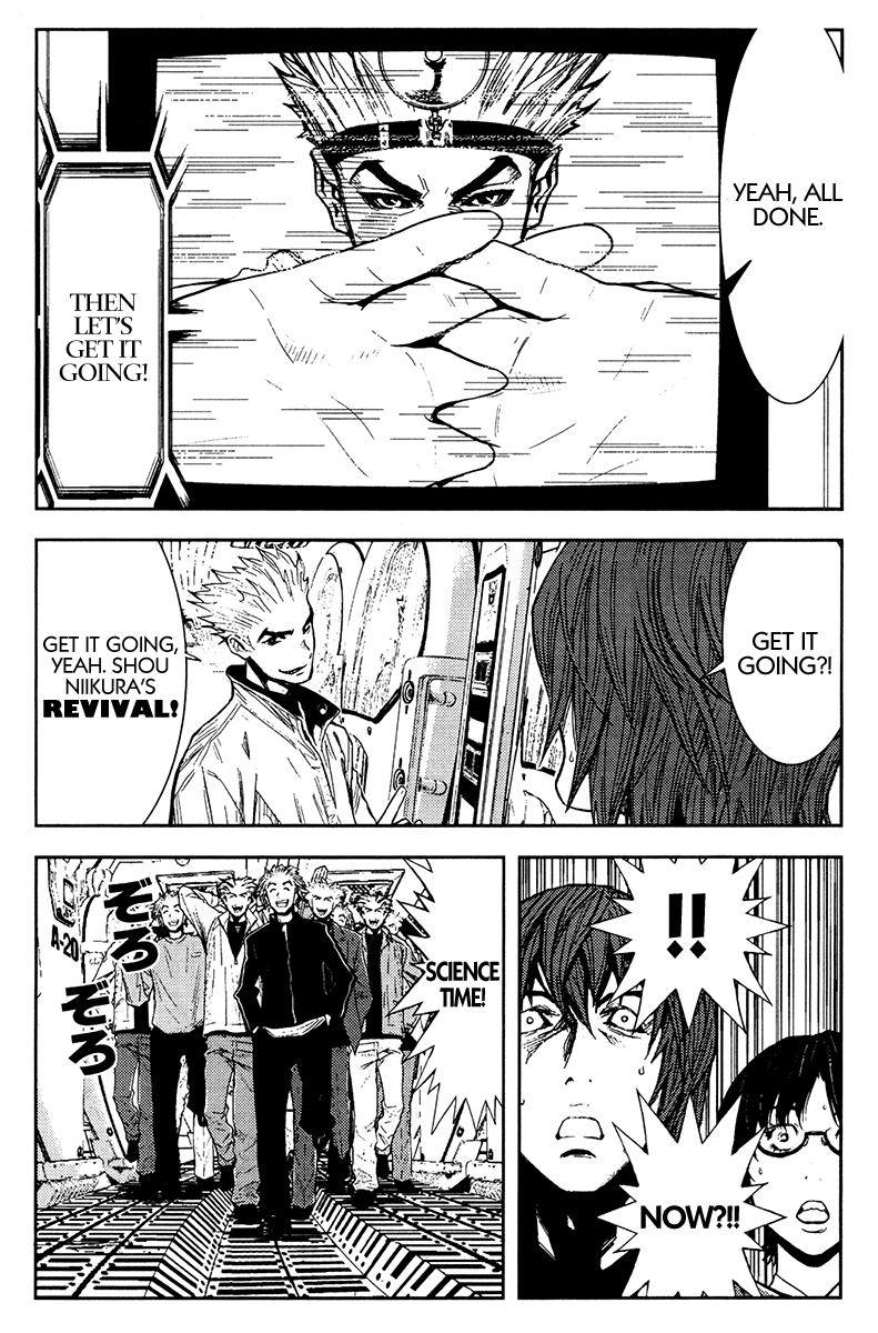 Halaman dari Akumetsu Chapter 109