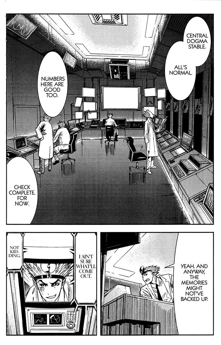 Halaman dari Akumetsu Chapter 109