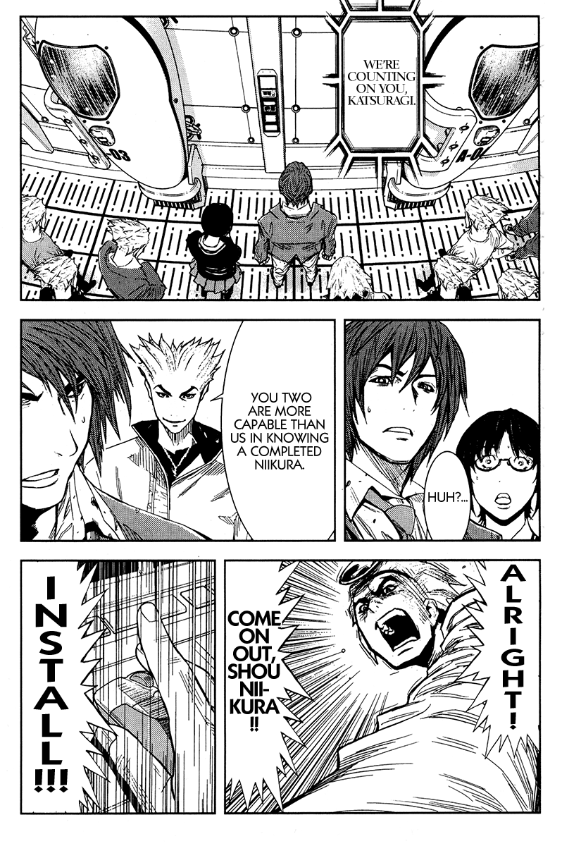 Halaman dari Akumetsu Chapter 109