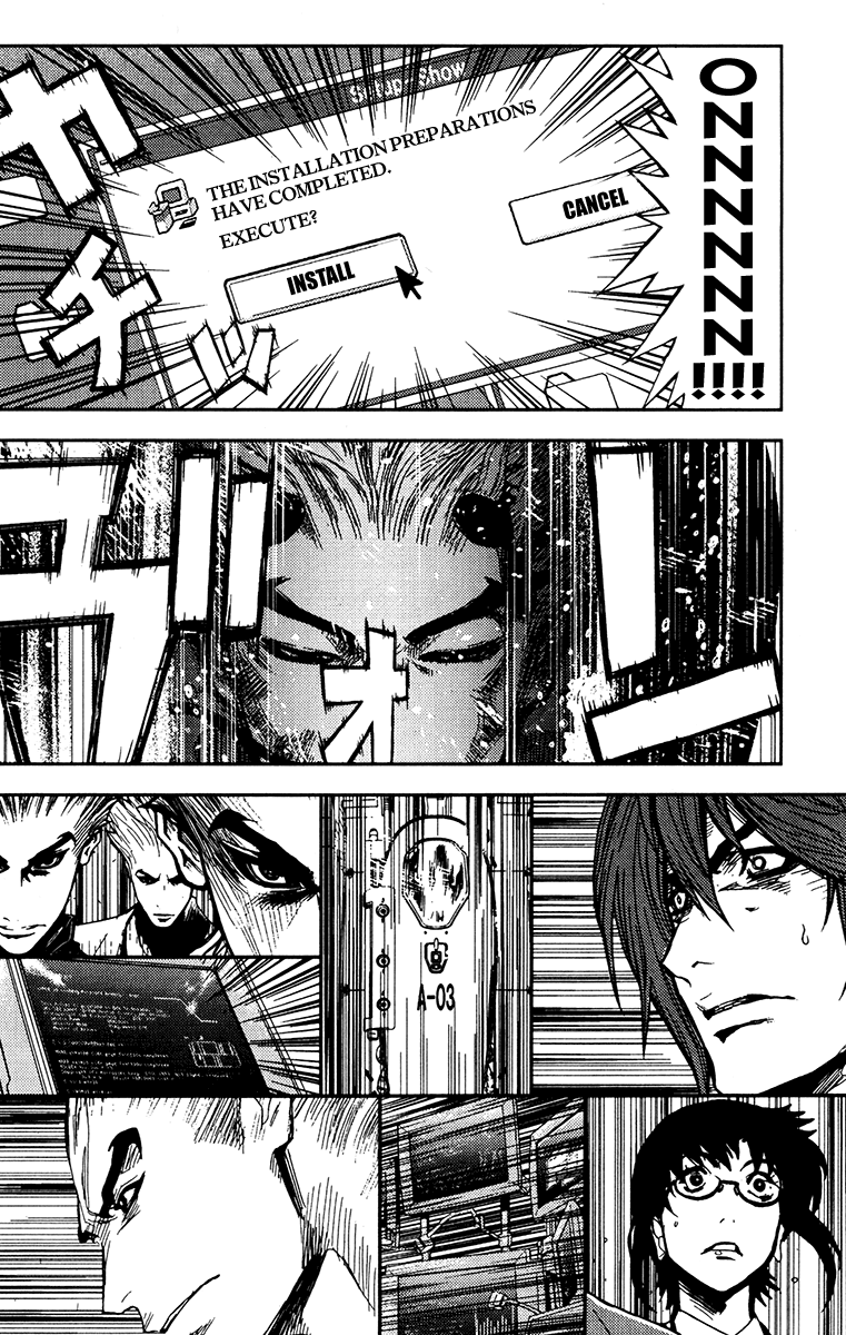 Halaman dari Akumetsu Chapter 109
