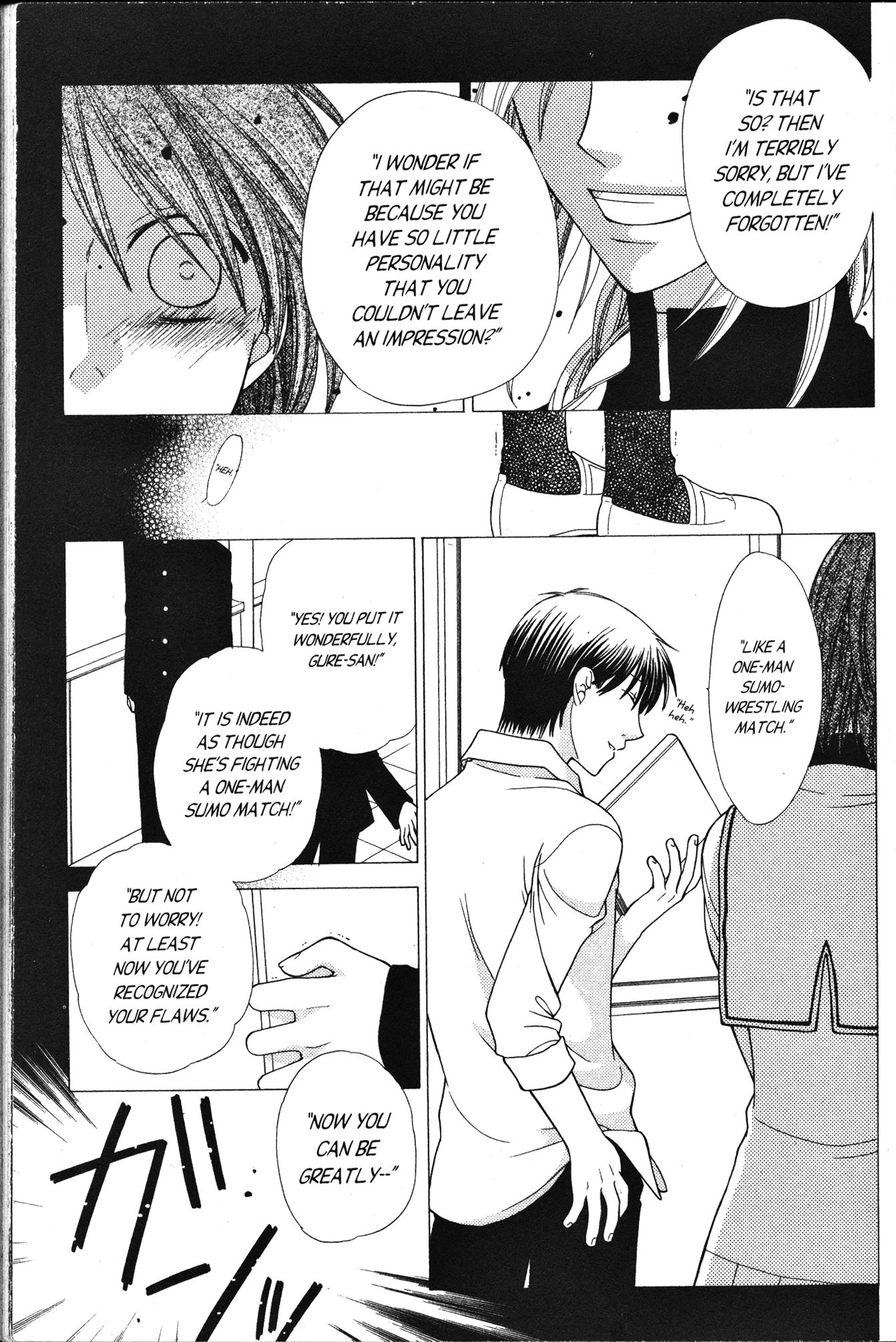 Halaman dari Fruits Basket Chapter 110