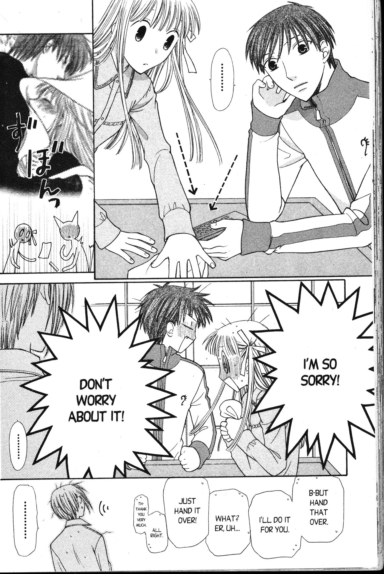 Halaman dari Fruits Basket Chapter 110
