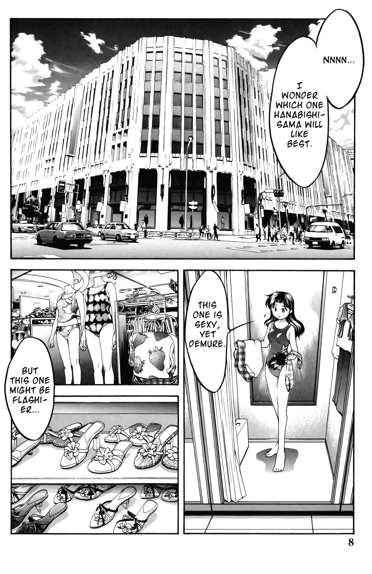 Halaman dari Ai Yori Aoshi Chapter 55