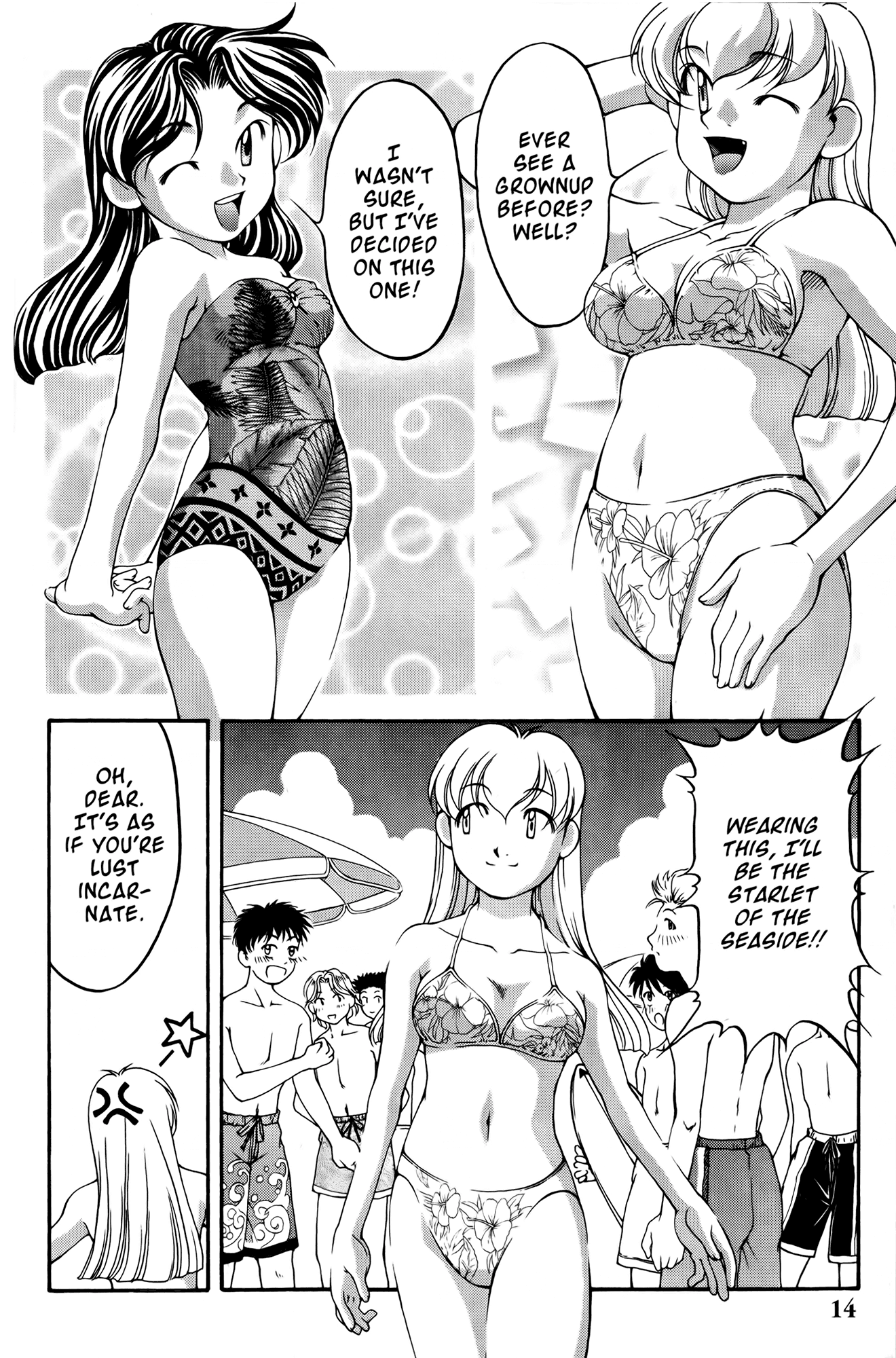 Halaman dari Ai Yori Aoshi Chapter 55