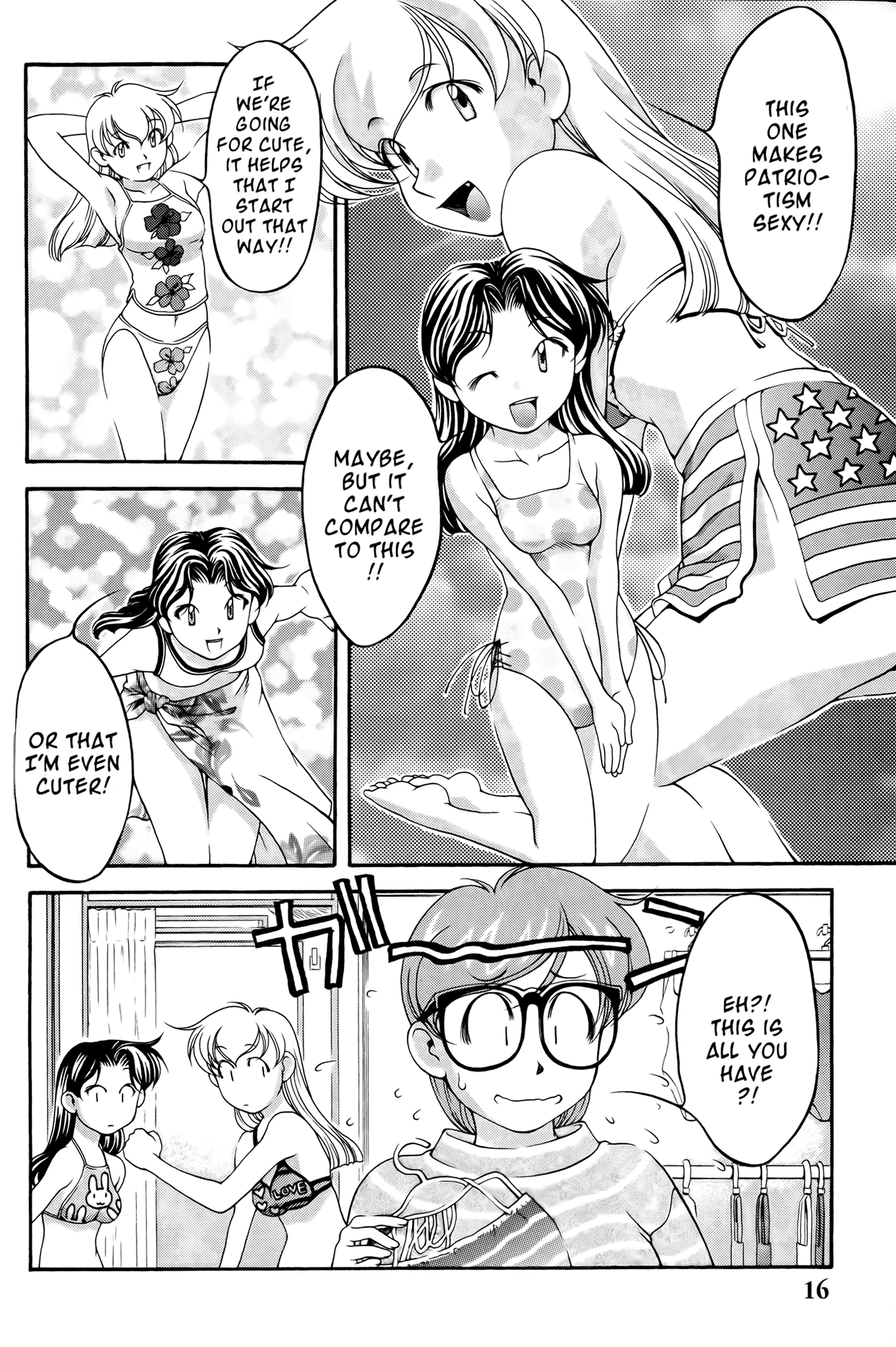 Halaman dari Ai Yori Aoshi Chapter 55